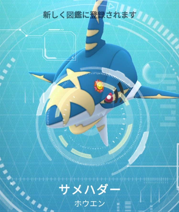 すごろく改めかるた tweet media