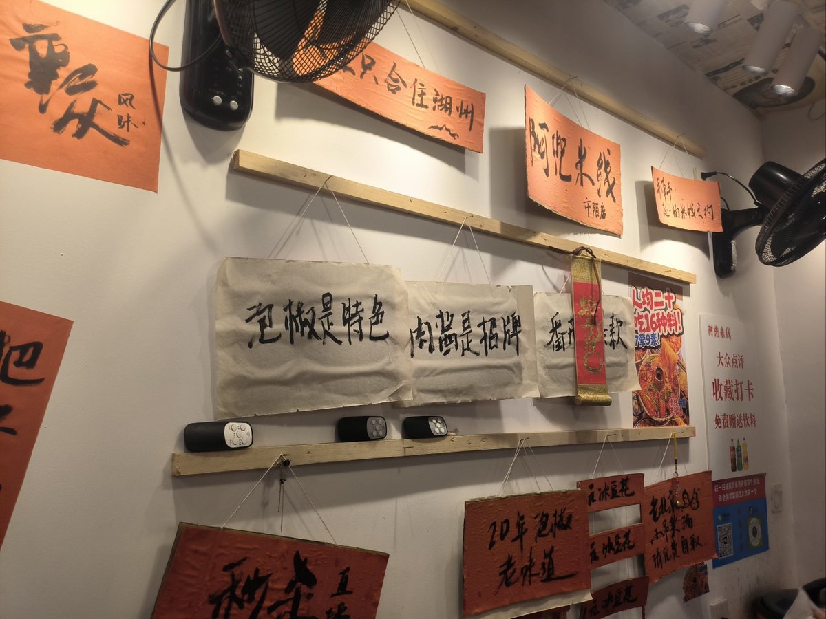 celine deboise tweet media