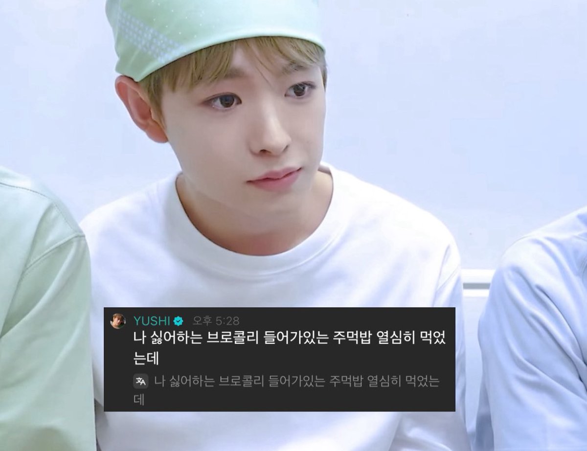 귀여워서 브로콜리 잔뜩넣은주먹밥만들어주고싳음