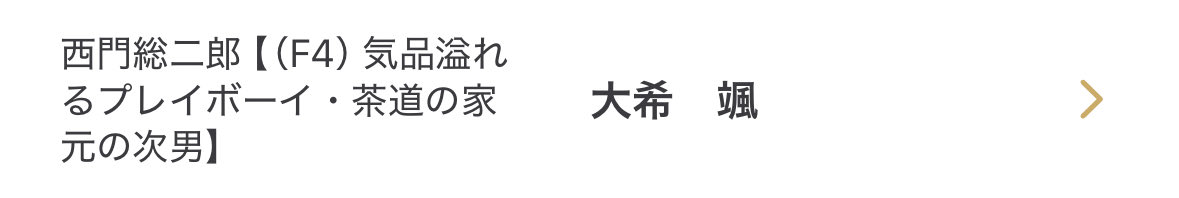 うゆ tweet media