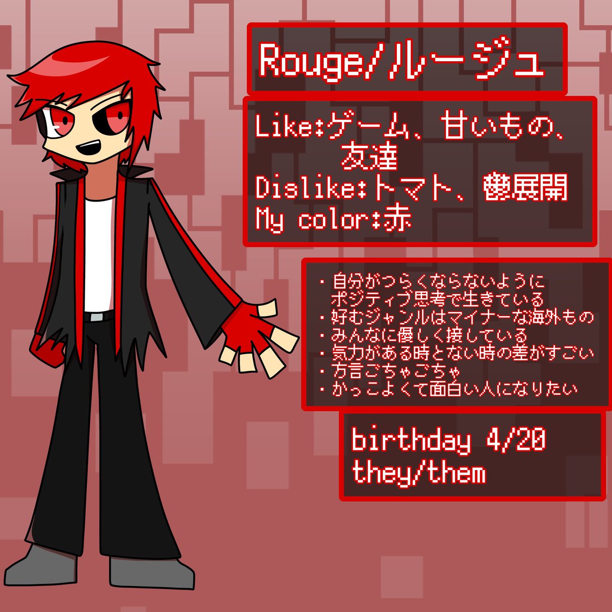 rouge333_uj8's tweet photo. 【My Profile】
Youtube: https://t.co/Q3VNQckBQZ
Tiktok: https://t.co/dF0JrNiKLj
Instagram: https://t.co/x6qeg4esag https://t.co/Ohd3jCfF5y