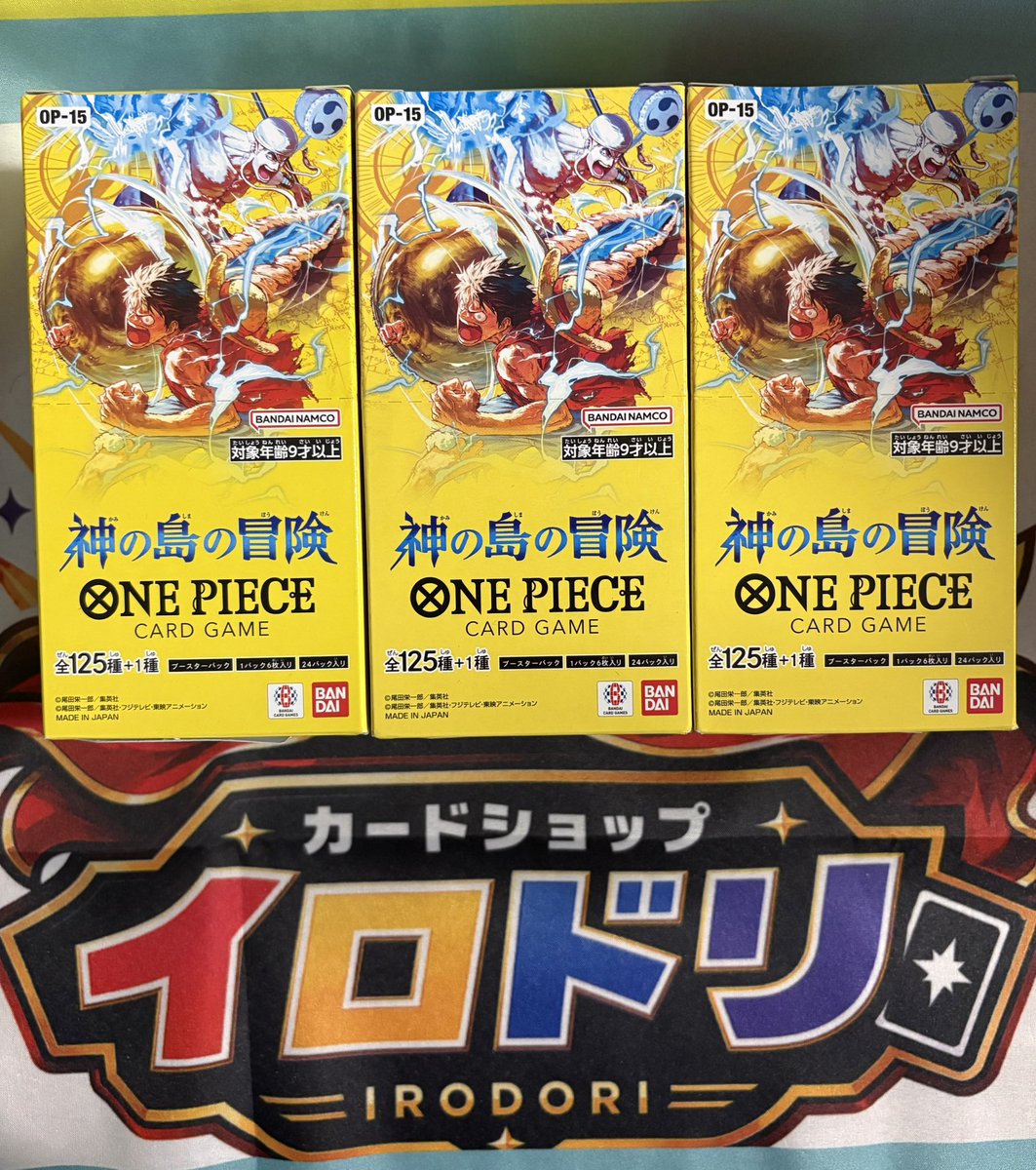 カードショップIRODORI （イロドリ） tweet media