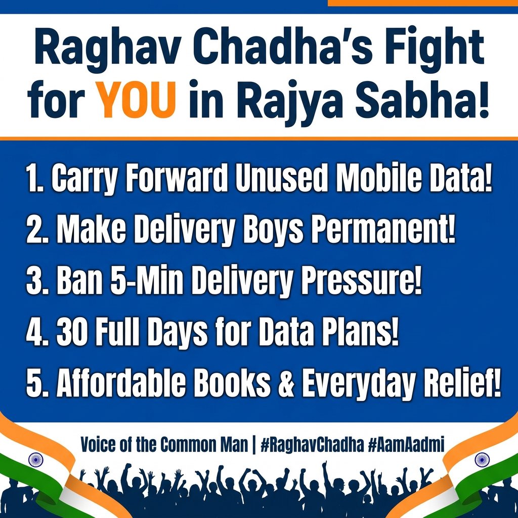 nkhan2165's tweet image. Is BJP better than AAP?
Raghav Chadha fought for YOU in Rajya Sabha! Carry forward data, permanent jobs for delivery boys, ban 5-min delivery, full 30-day plans! Now, will he get BJP to accept these + raise new ones after joining? Let's watch! #RaghavChadha #CommonMan