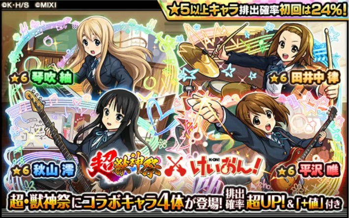 🧋🍌🧀😈💗あやぽん🐈‍⬛🐾❀⡱🕊🍓 tweet media