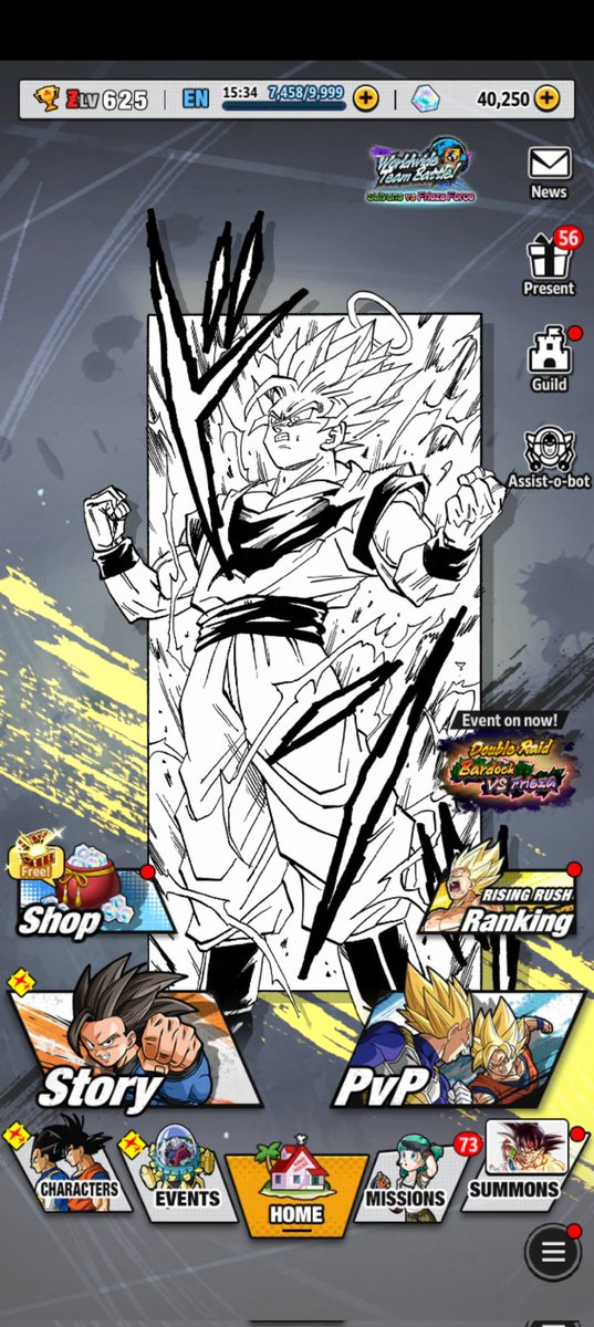MF / 8th Anniversary HYPE!!!! tweet media