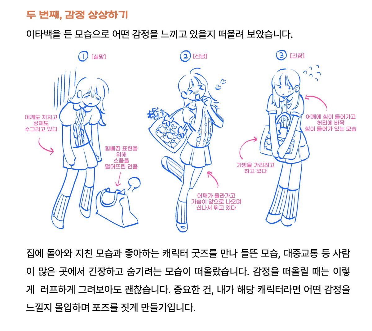 우천시워터파크 tweet media