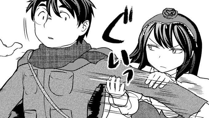 コミック版35歳の選択50話はDMMブックスさん にて先行配信中です! ダイアを救うため迷宮都市ラビンシティに突入!お姉ちゃんを救おうと焦るアイリは…