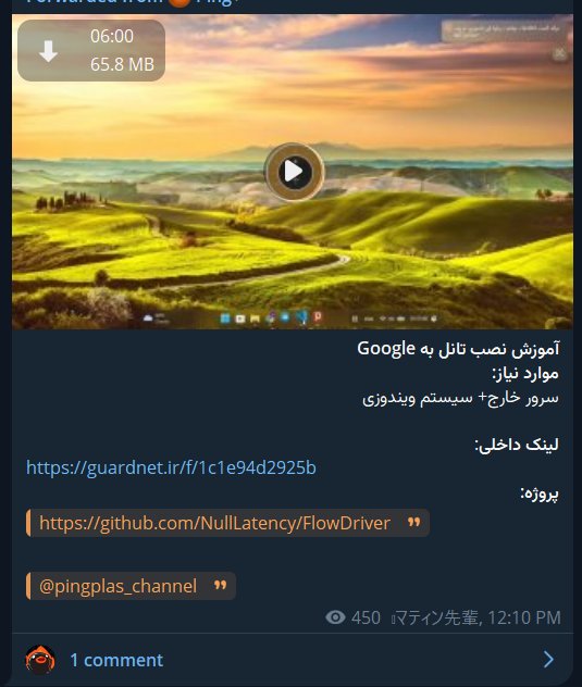 Matin SenPai🇮🇷 tweet media