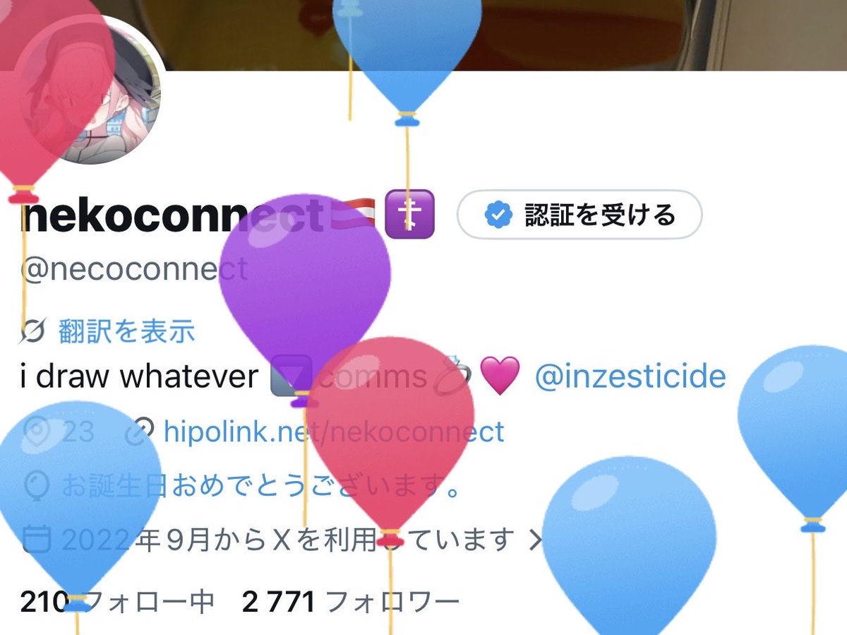 nekoconnect🇦🇹☦️ tweet media