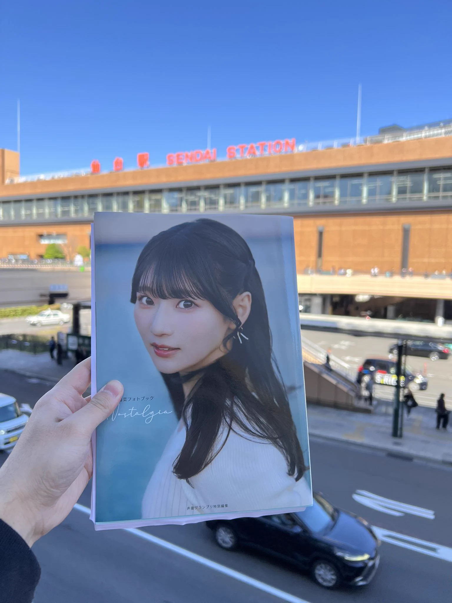 青木陽菜 on X: 