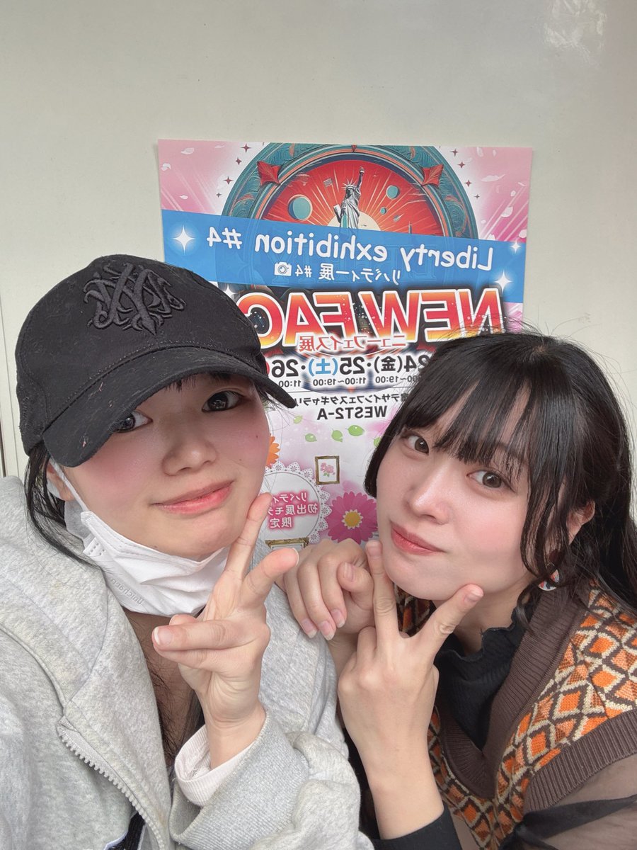 ひいらぎ なこ tweet media