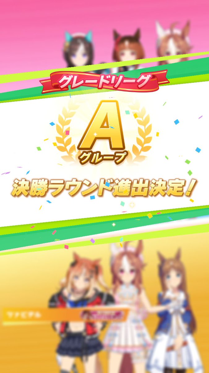 氷結 tweet media