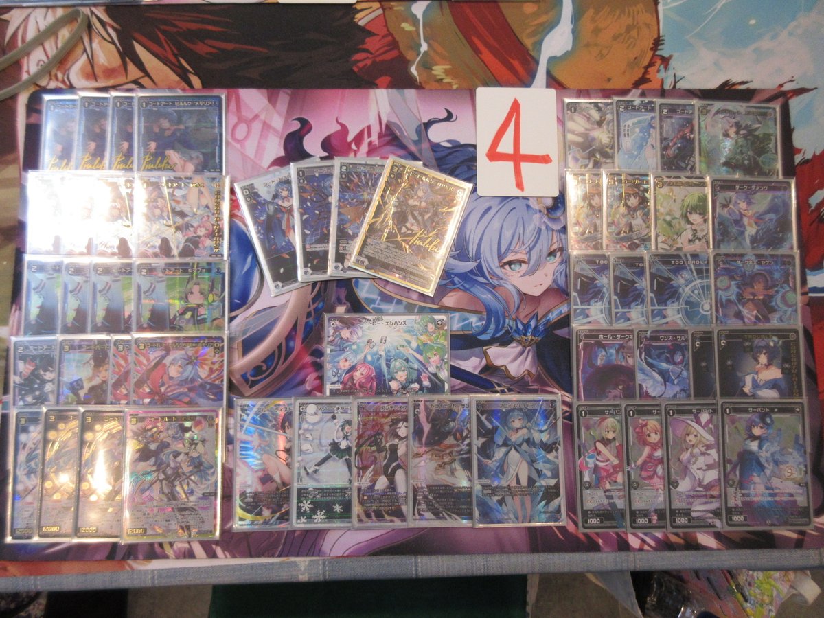 ゲームショップ プラスアルファ tweet media