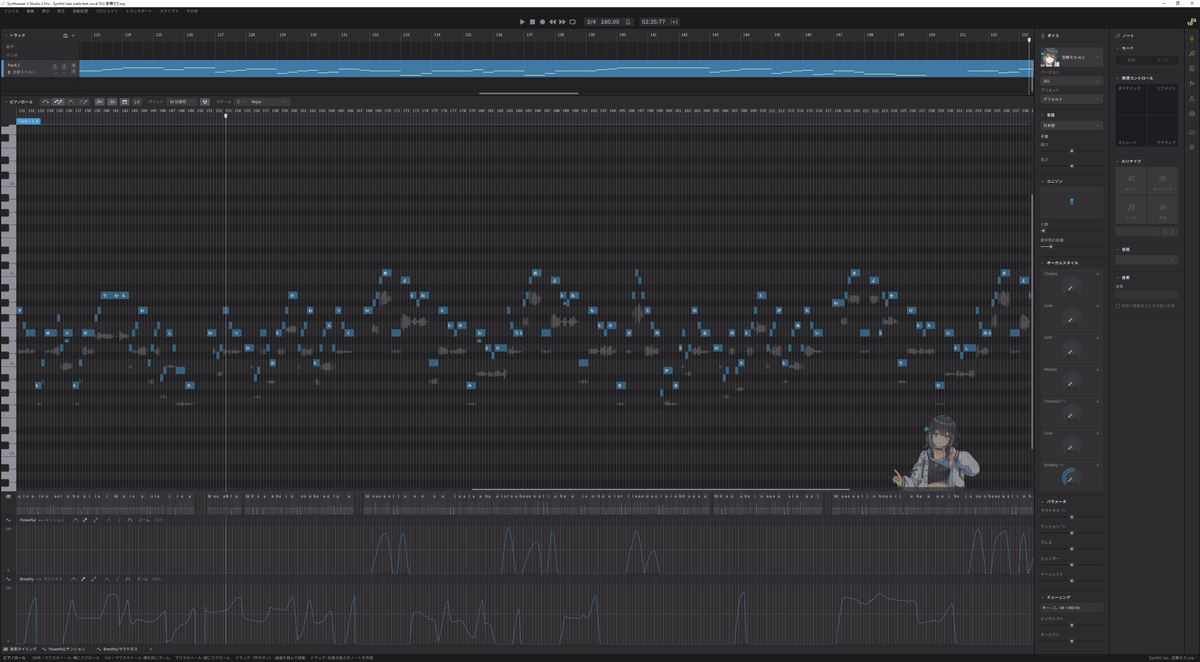 みずき.exe（応答なし） tweet media