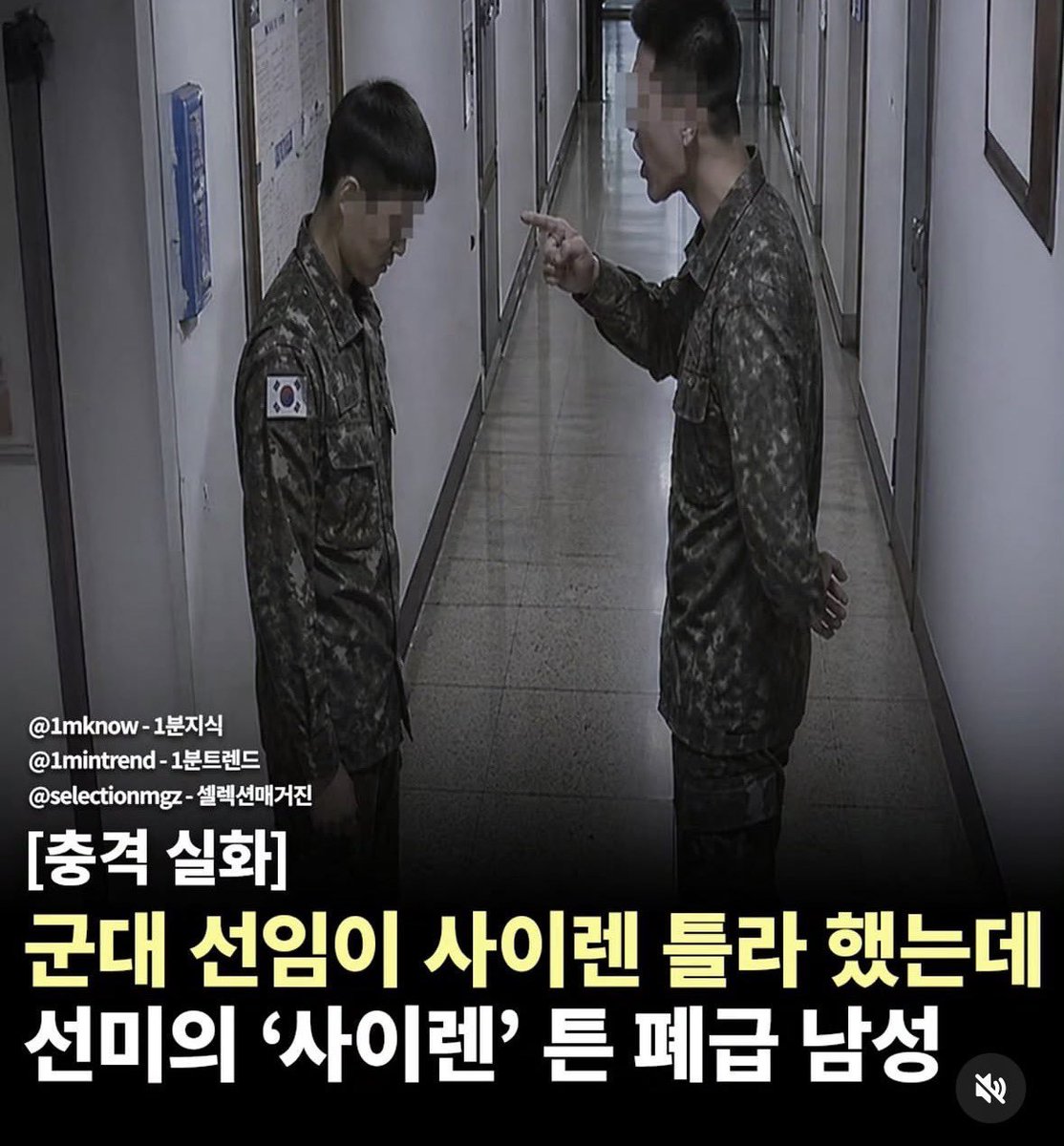 말녀 tweet media