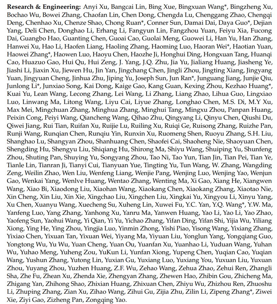 刘江/LIU Jiang tweet media