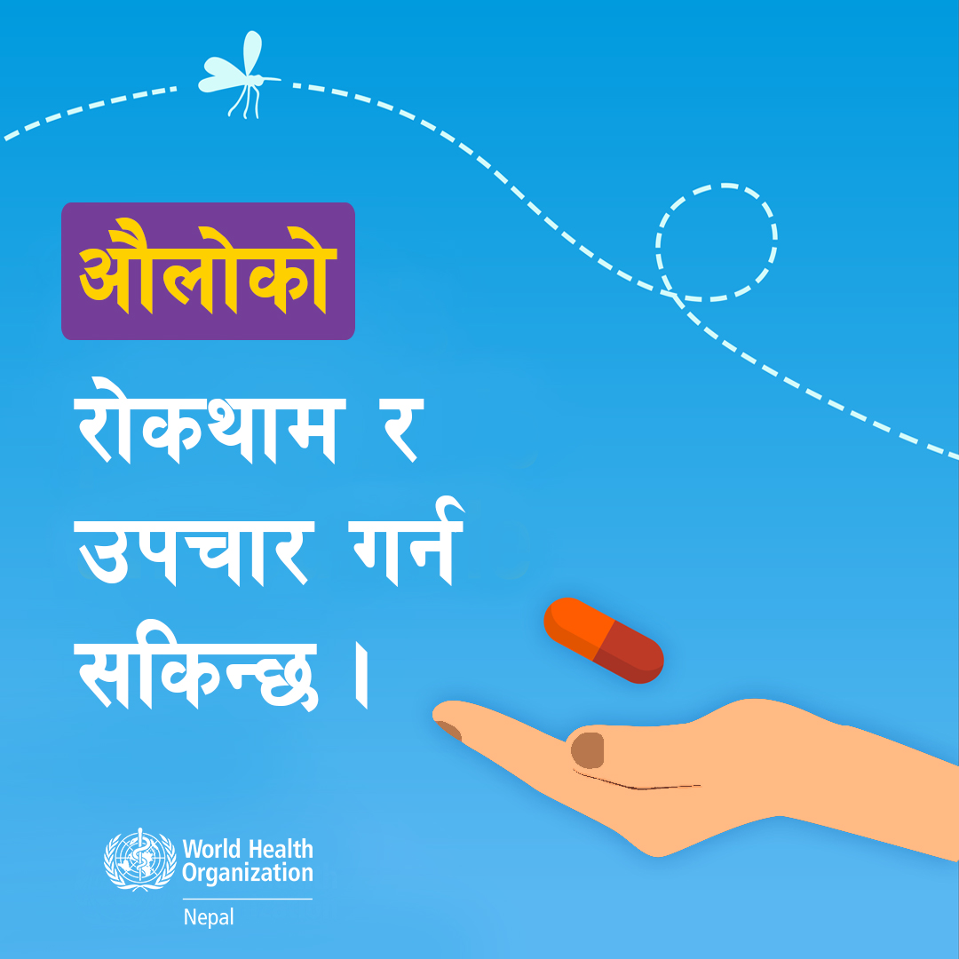 WHO Nepal tweet media