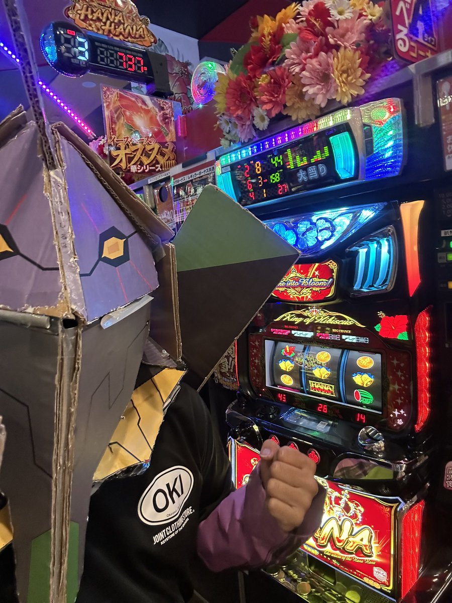 336@ハイサイ探偵団 tweet media