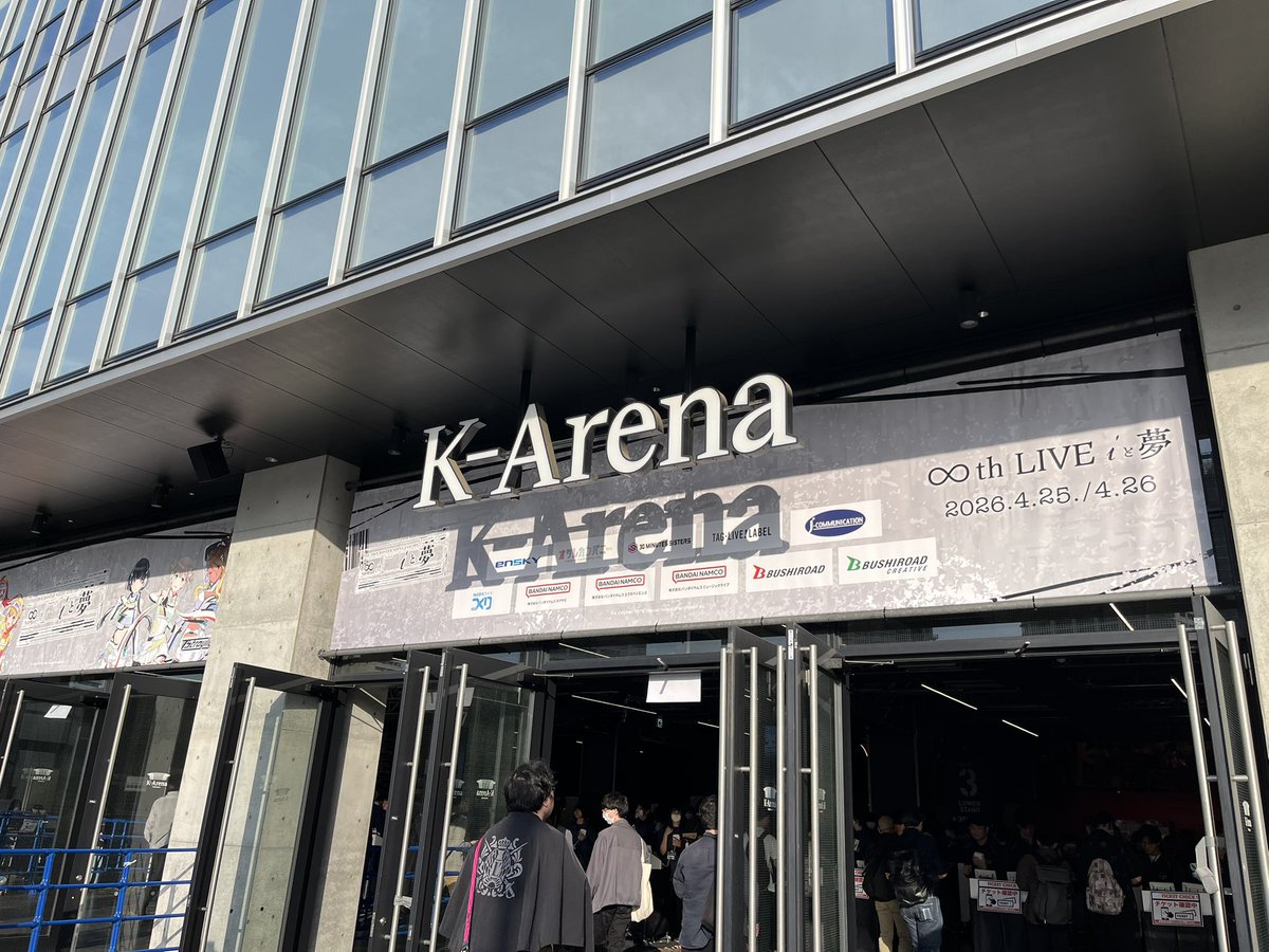 PKタイガー 僕ラブ50 tweet media