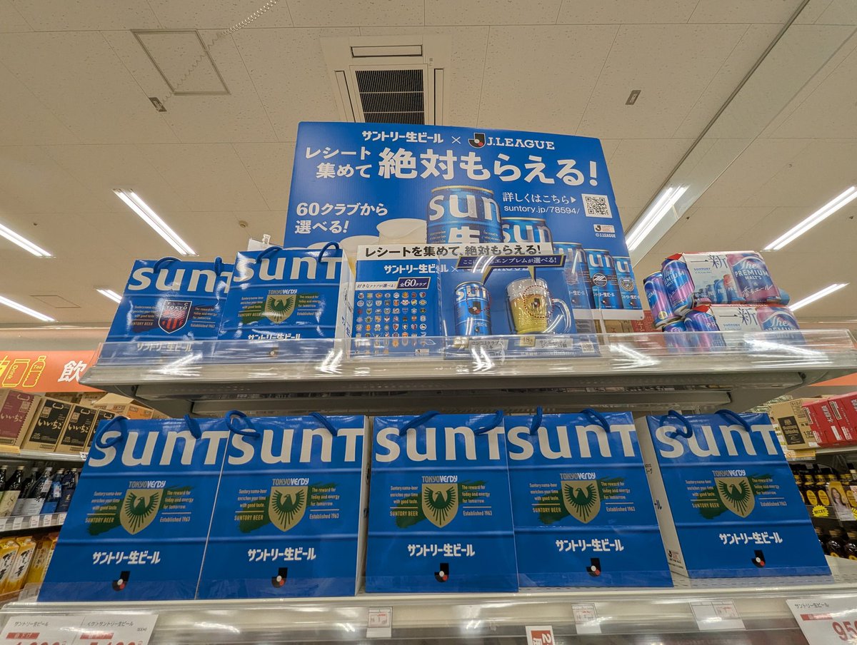 柚子妃 tweet media