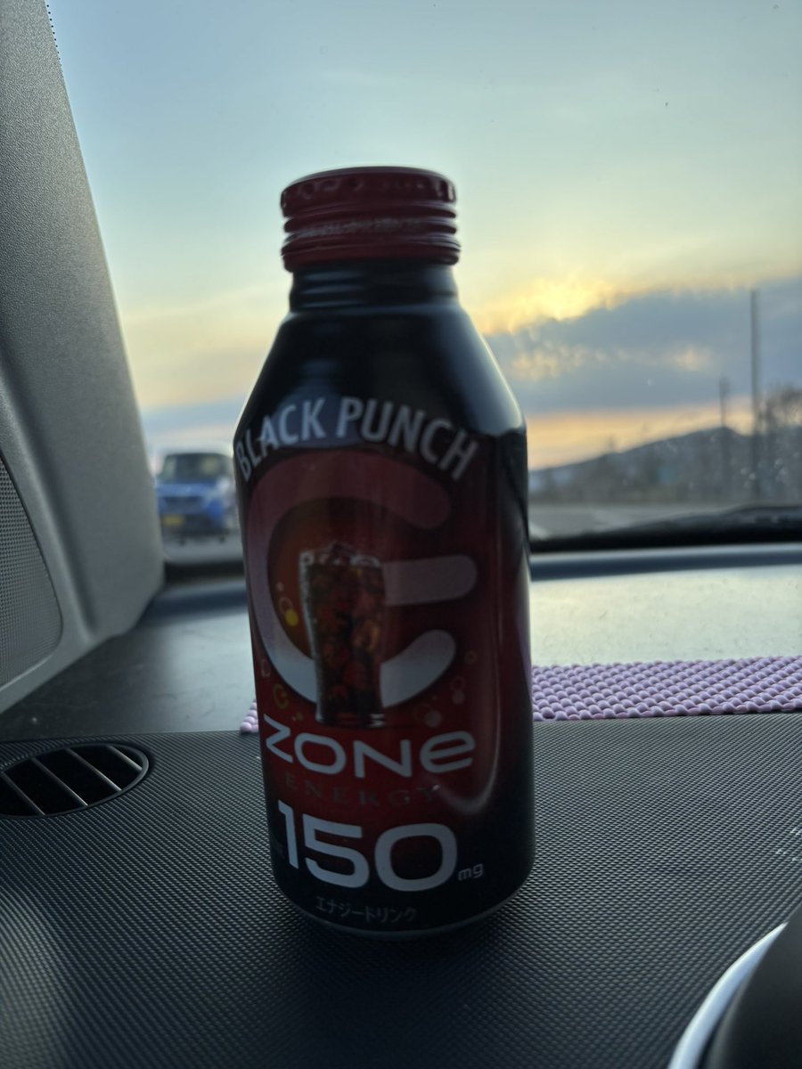 pundaricaster's tweet image. #zone
#BlackPunch