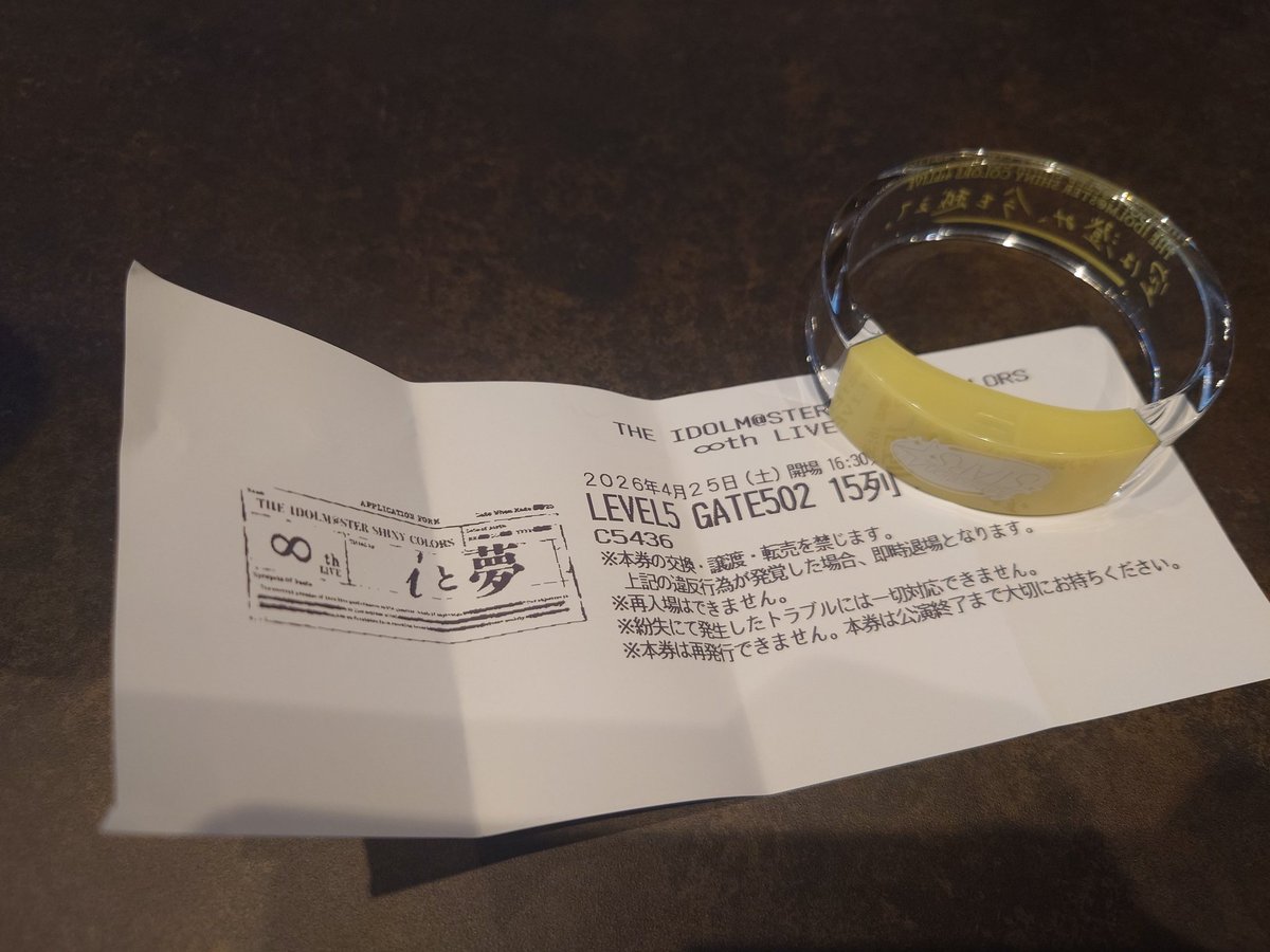 (物理的に)後方腕組みおじさんやります
