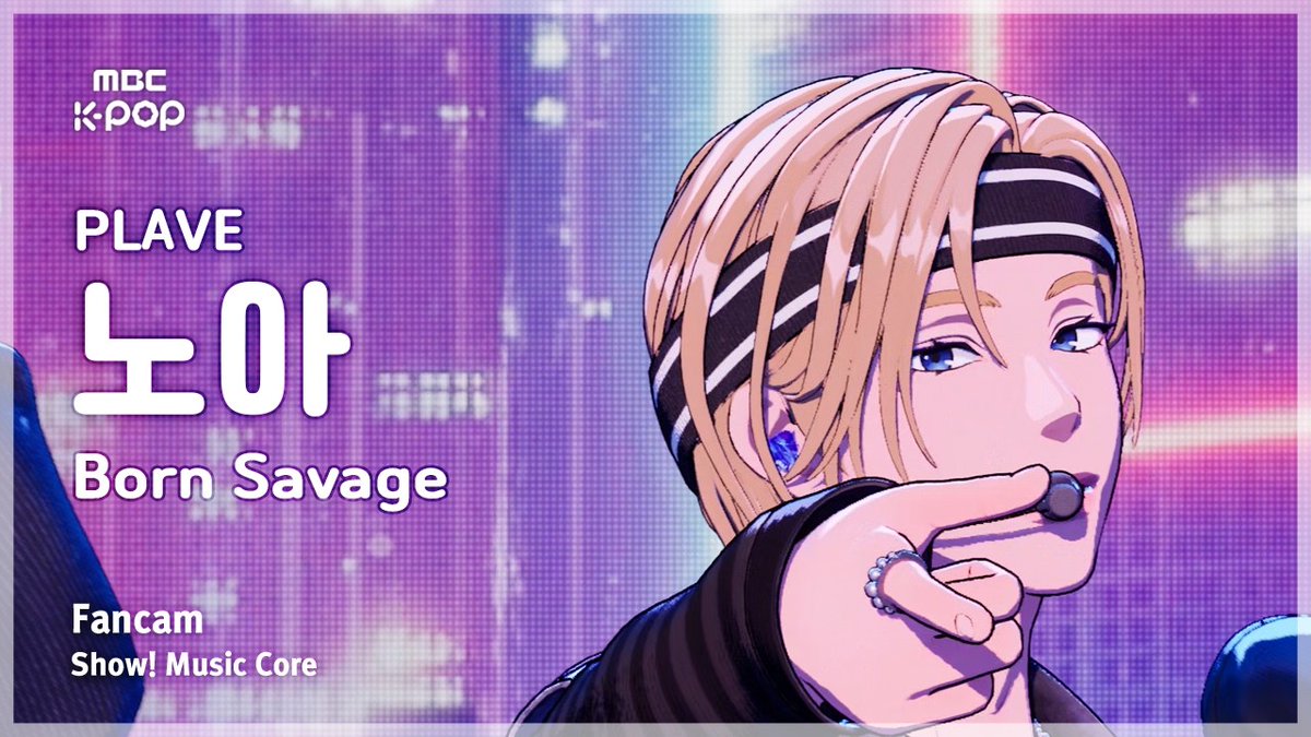 𝘑𝘪𝘴𝘰𝘰 tweet media