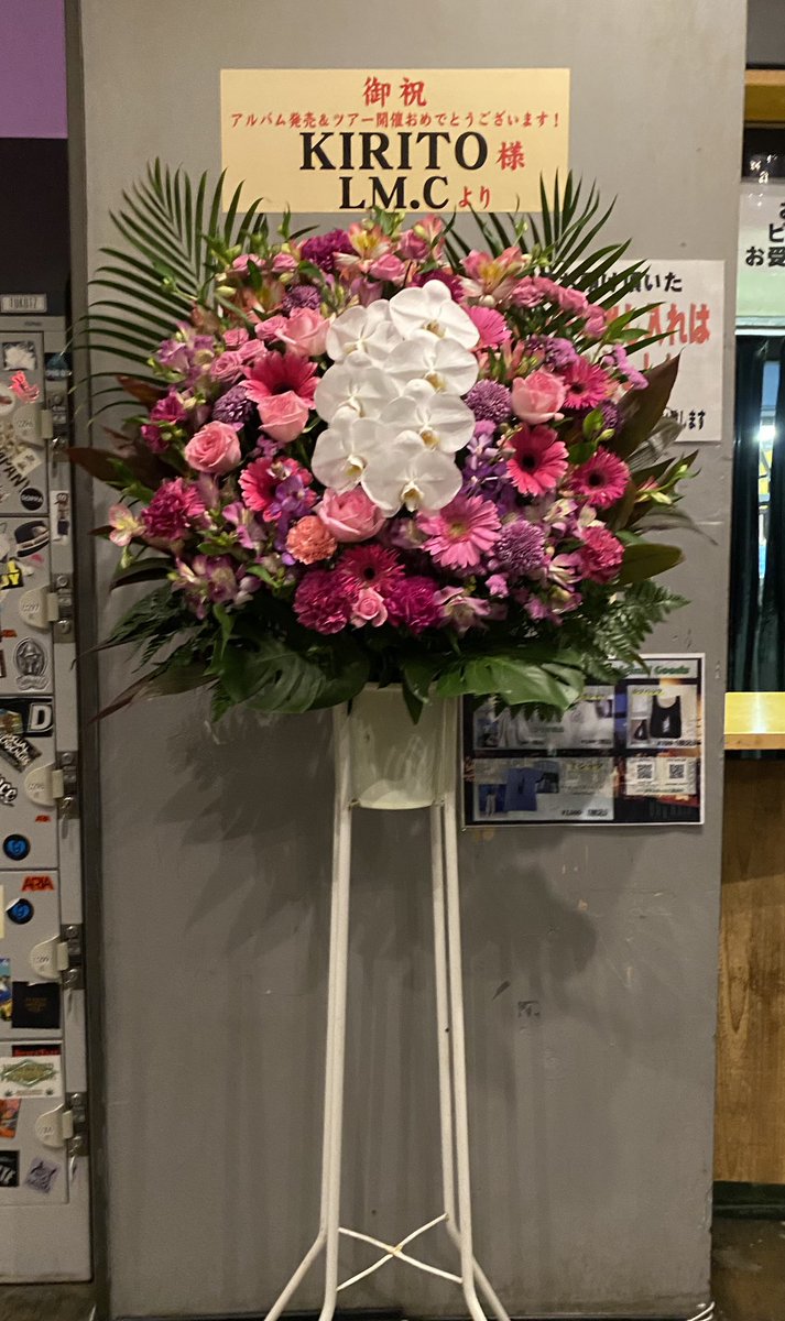 白玉あんみつ tweet media