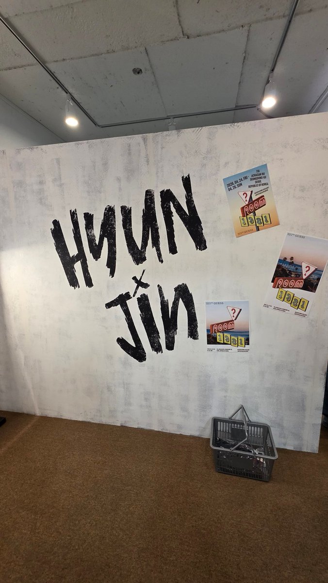 희야🫶 tweet media