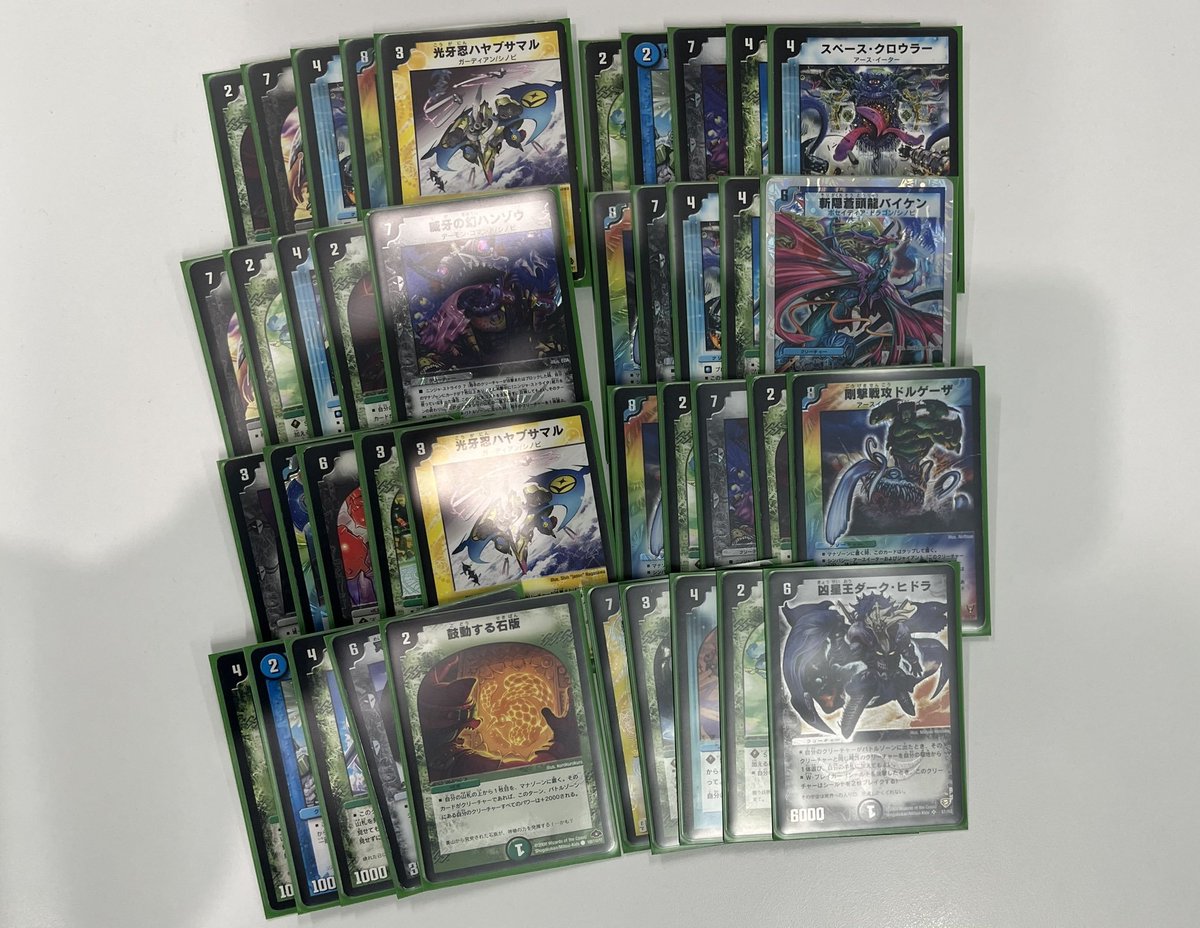 xARTORIa様　シノビドルゲーザデッキ シノビドルゲーザ徹底解説 - デュエマクラシック08【11/23 平野杯優勝