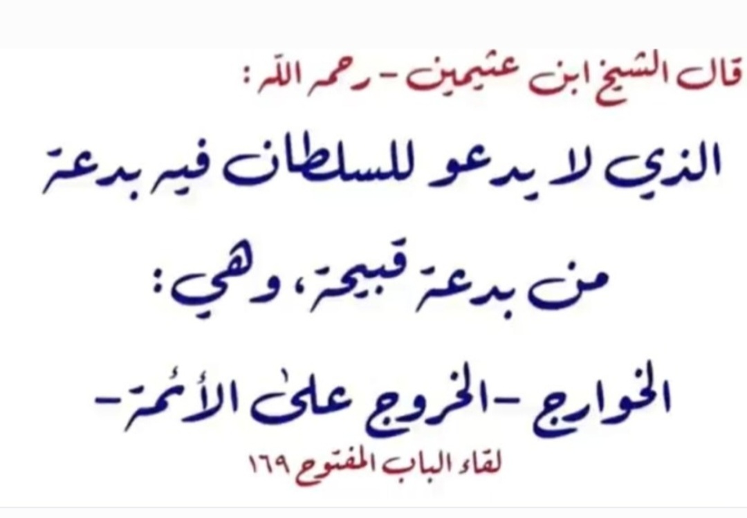 بدرالكندري tweet media