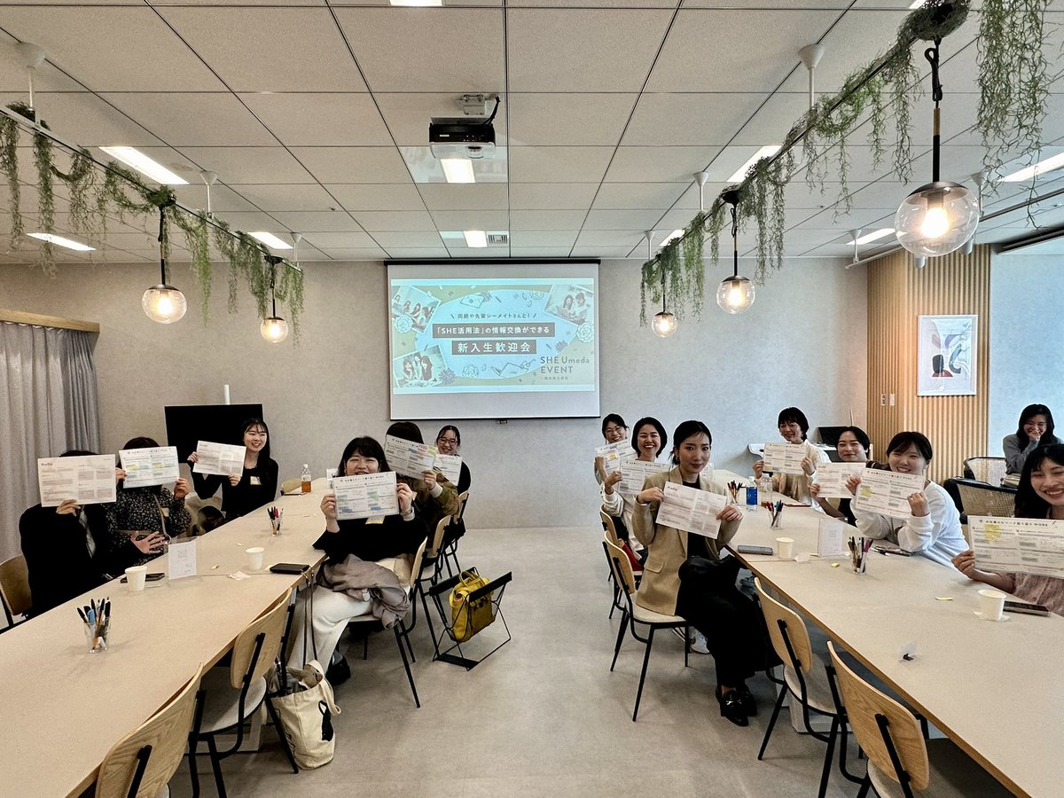 なお🍮世界をちょっと優しくするマーケティングプランナー tweet media