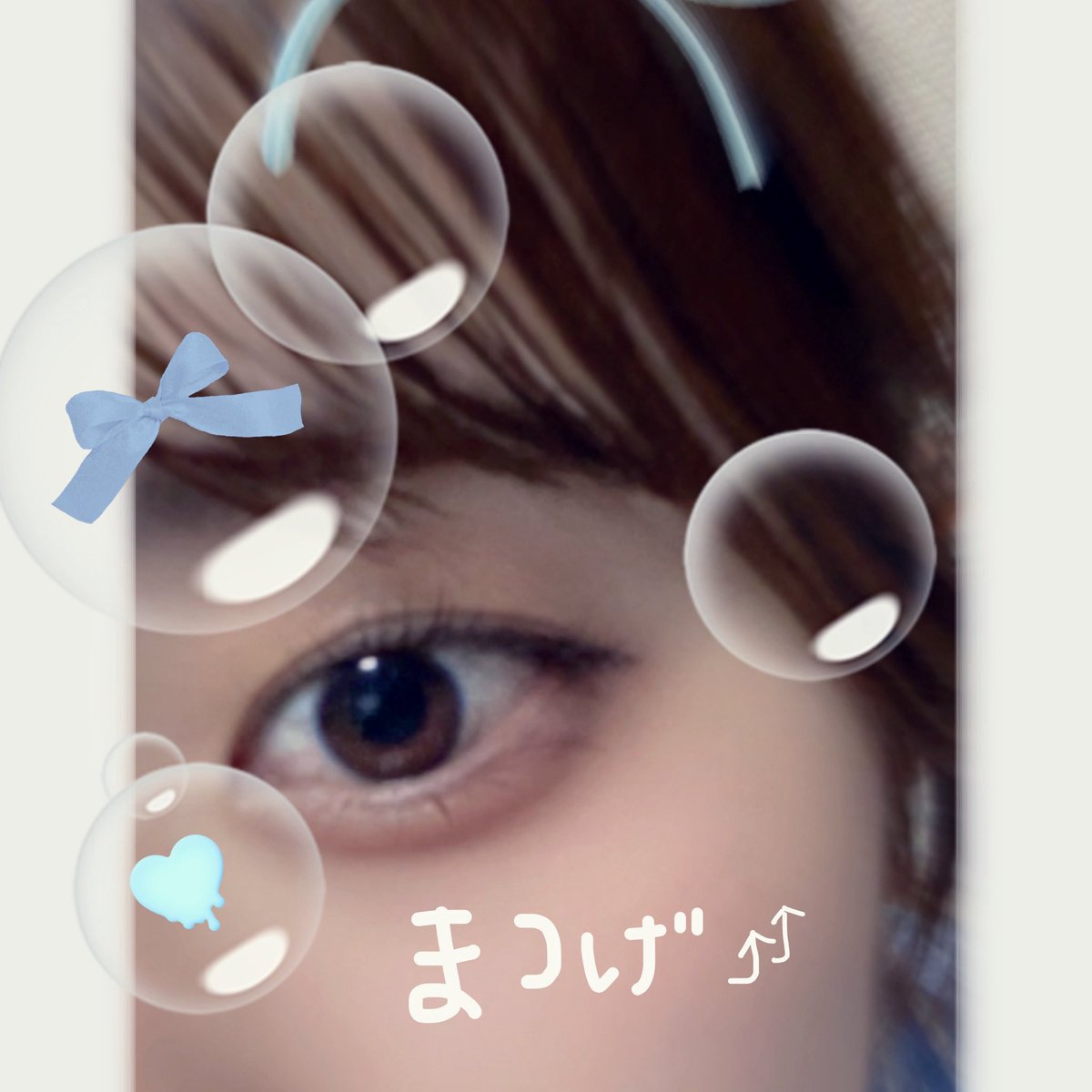 あぽ tweet media