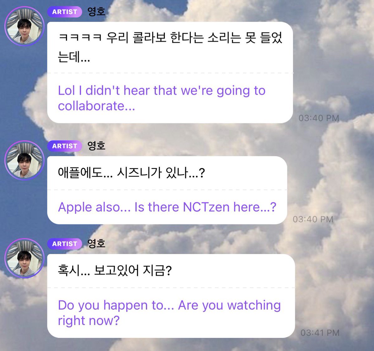 ลก.ลก.🌲🌻🍑 tweet media