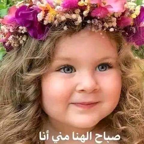 سهام tweet media