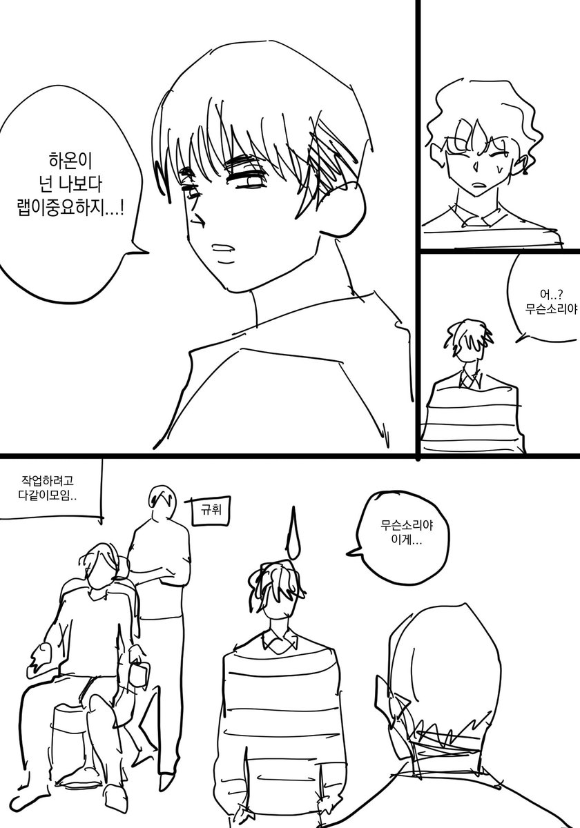 ㅂ tweet media