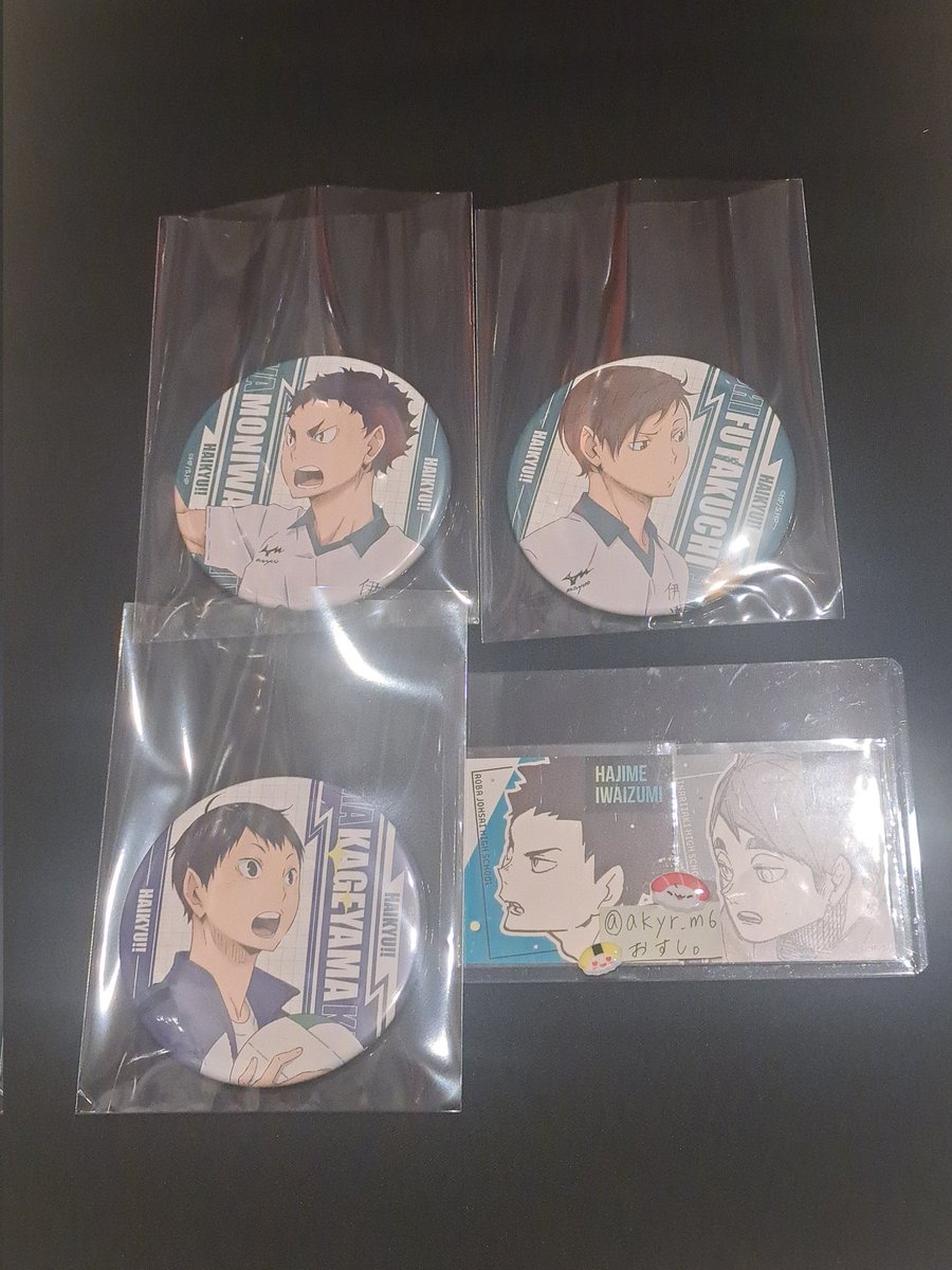 おすし。 tweet media