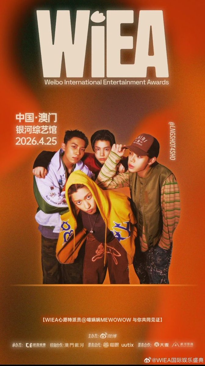 WOOJIN INDONESIA FANBASE tweet media