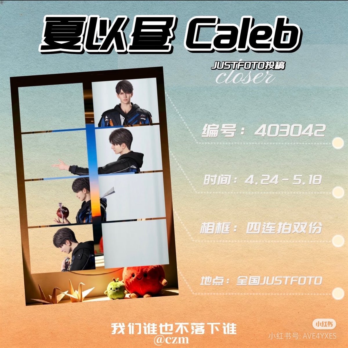 (다음엔뭘팔지) 니아 (·⩌⩊⩌) tweet media