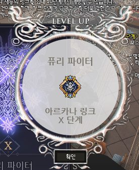 (G27完)비단노래 끝낸 바리 (@AviR_vari) / Posts / X