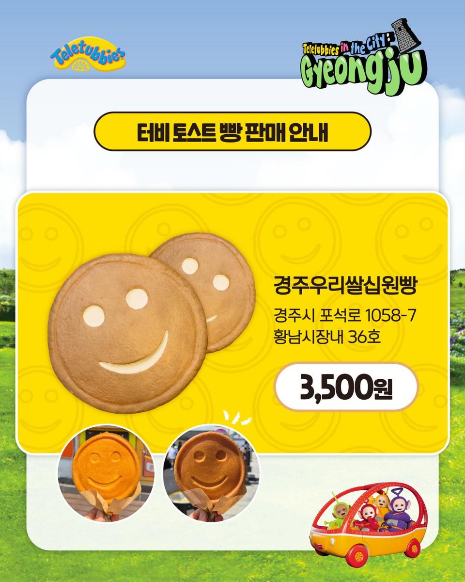 100☘️ tweet media