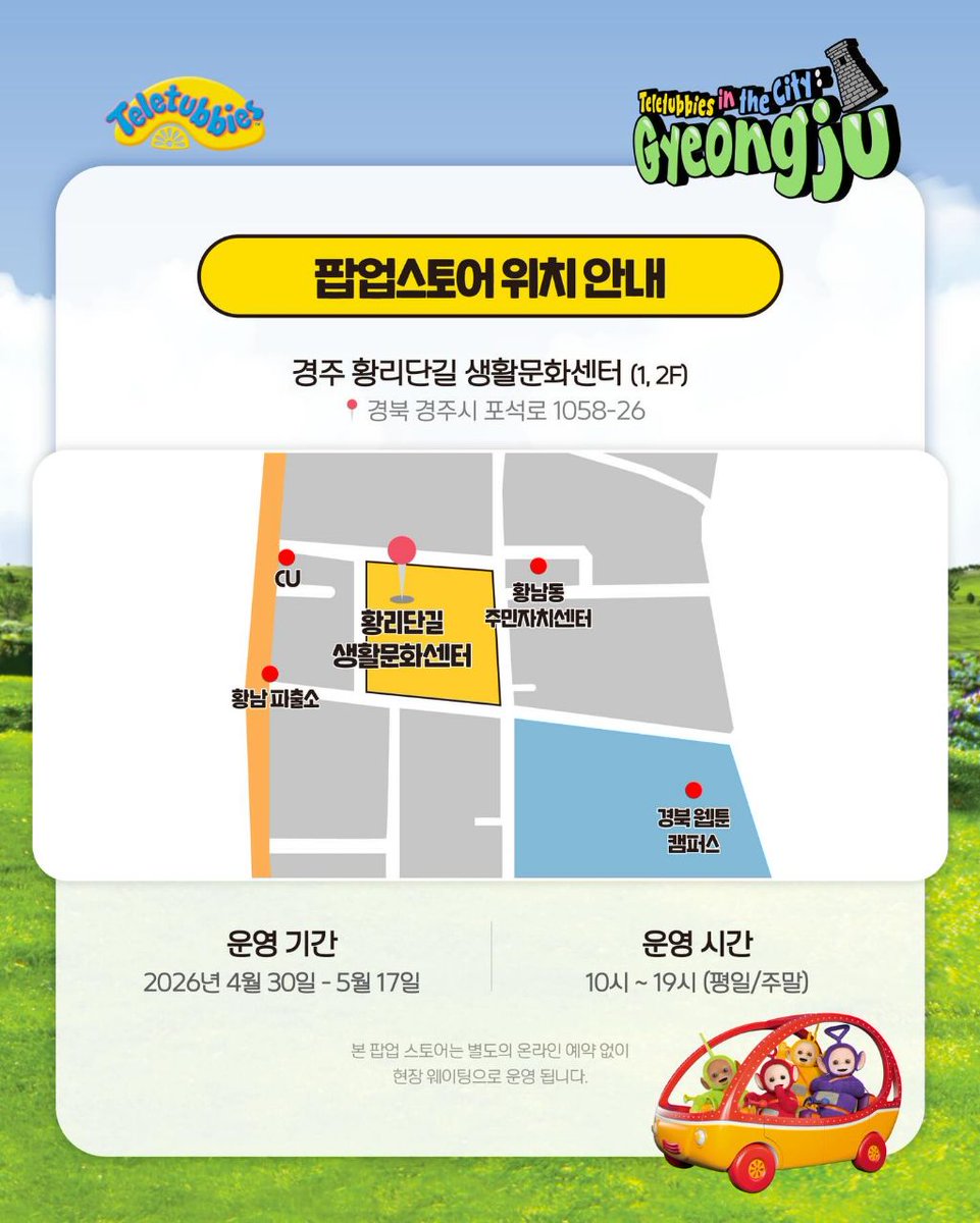 100☘️ tweet media