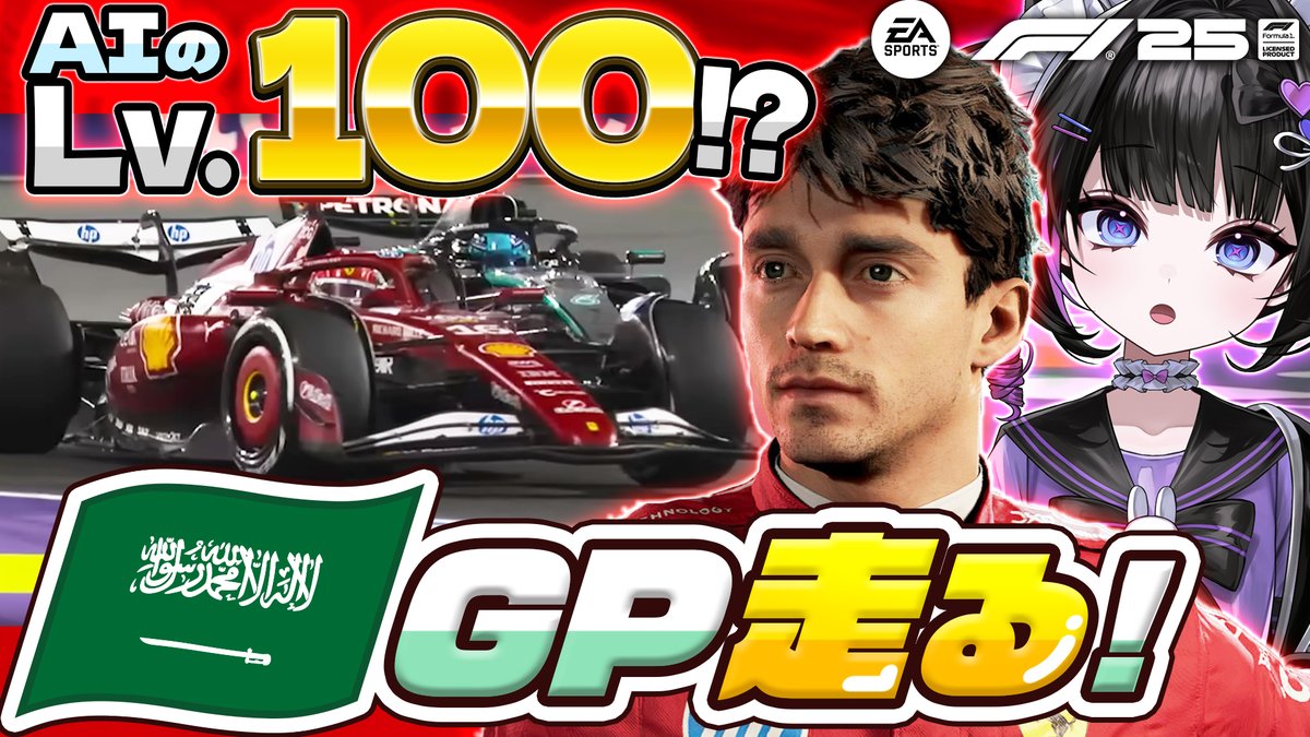 兎乃ゆあ🐰🎙 tweet media
