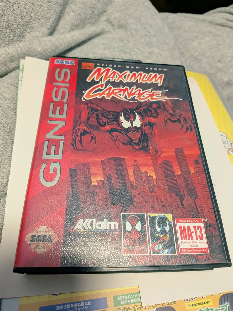 今日はゲームグッズの片付け2️⃣ 📅2026.4.25 #GENESIS 版マキシマム