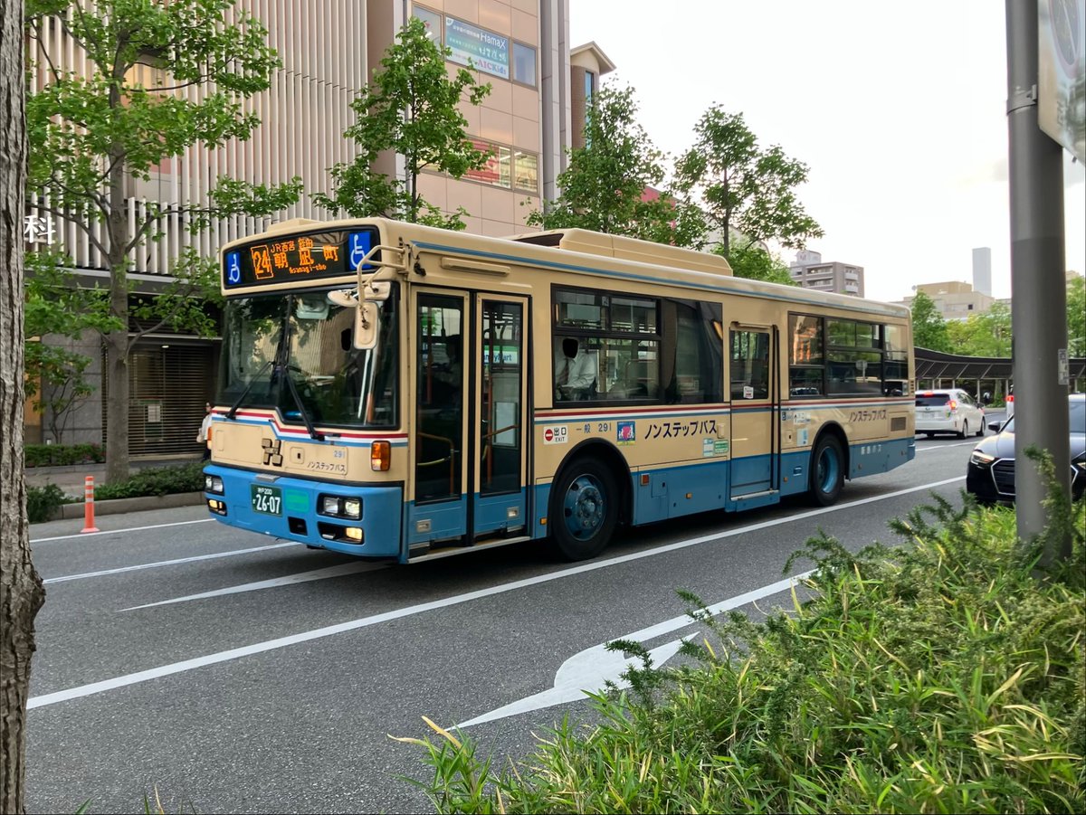 sAt_245's tweet photo. #神姫バス 三田の特高車
#阪急バス 西291
久々に西工ノンステに乗れた https://t.co/mTj0wC9IJ0