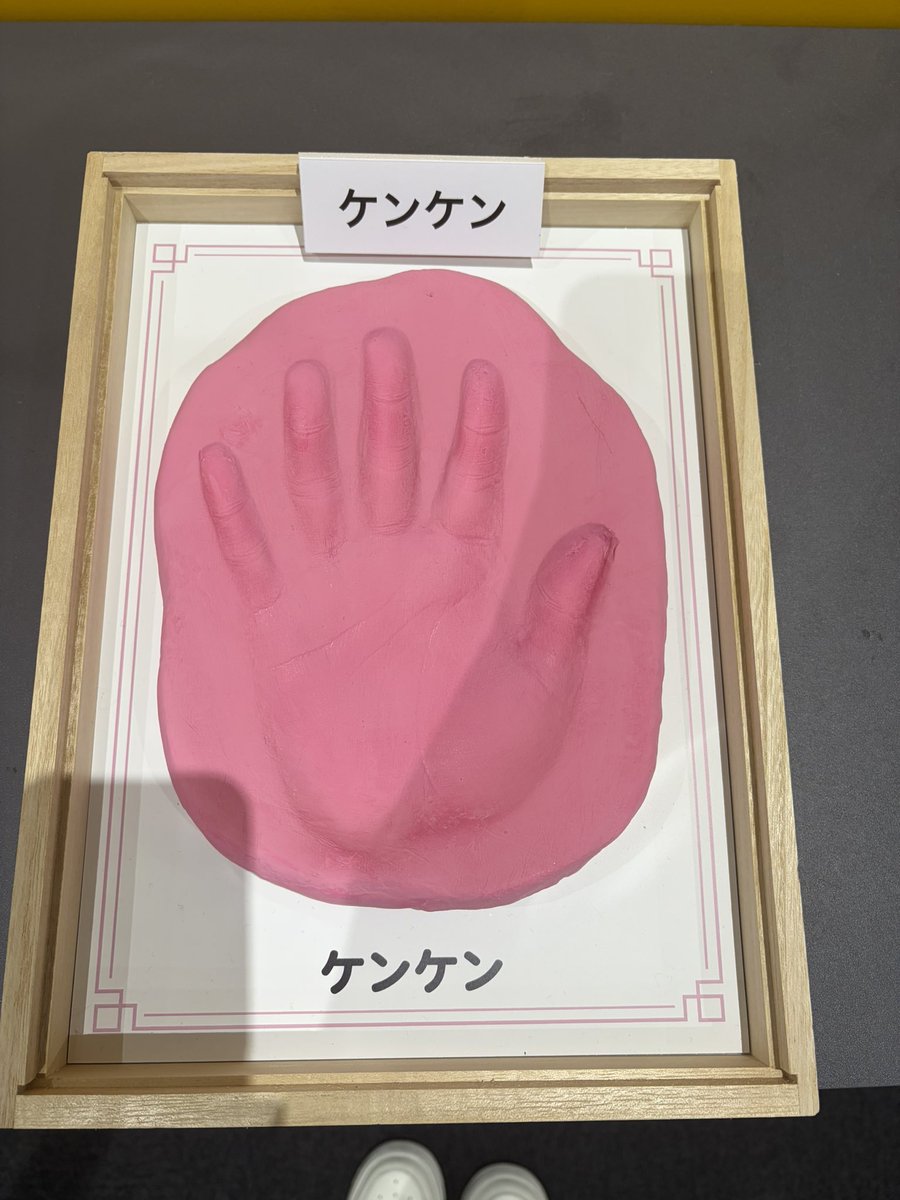Ppap りおうま (@Ppapriouma) / Posts / X