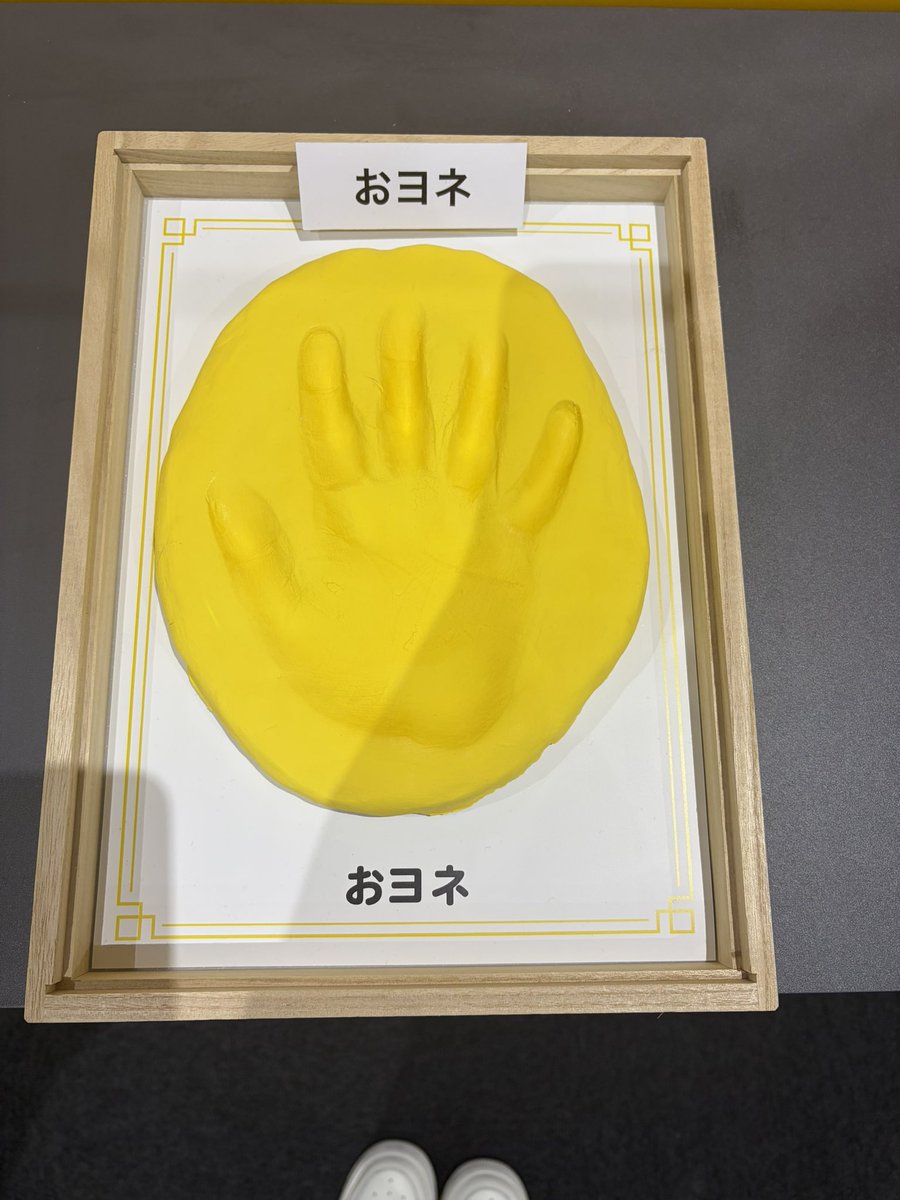 Ppap りおうま (@Ppapriouma) / Posts / X