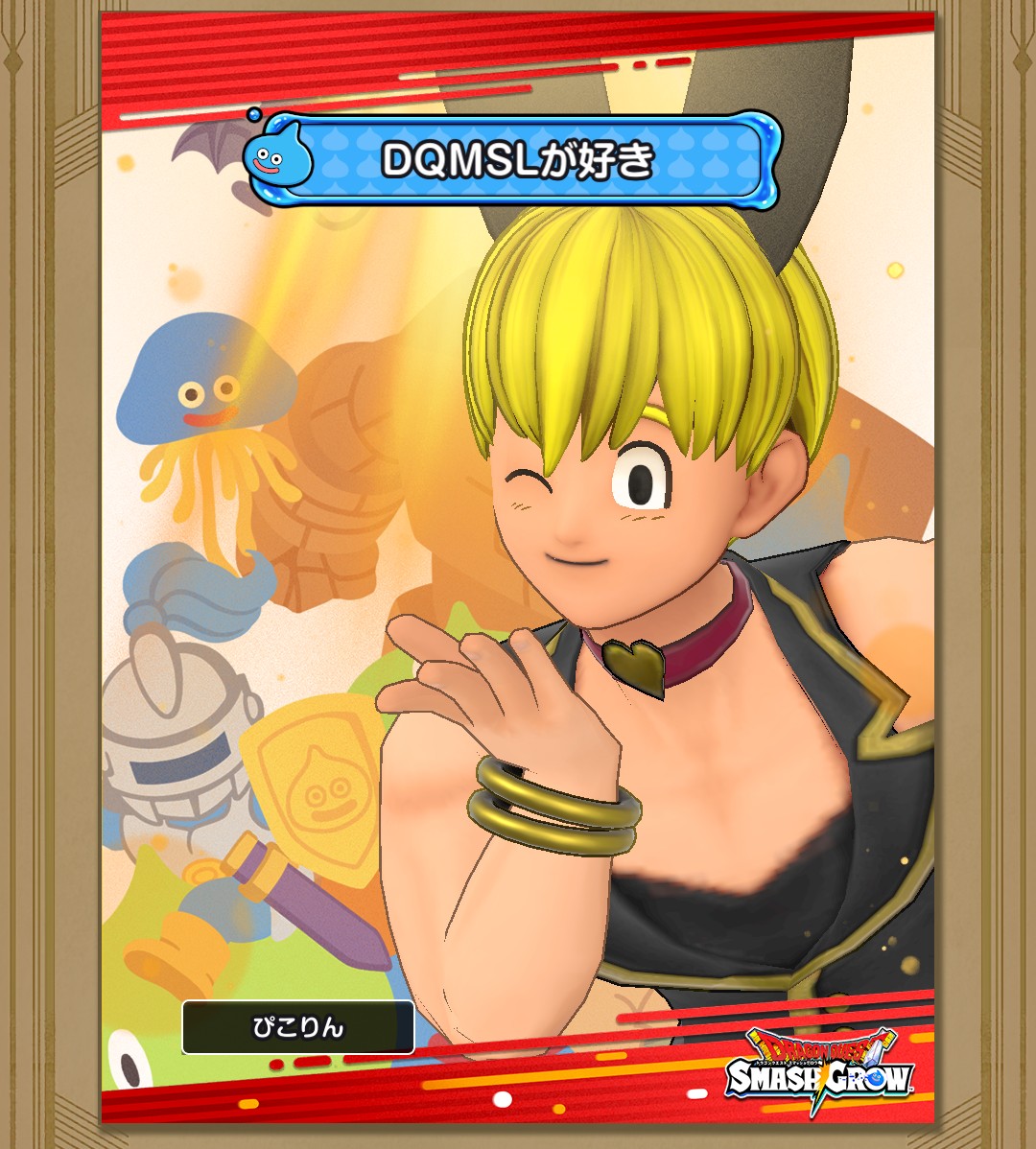 ぴこりん tweet media