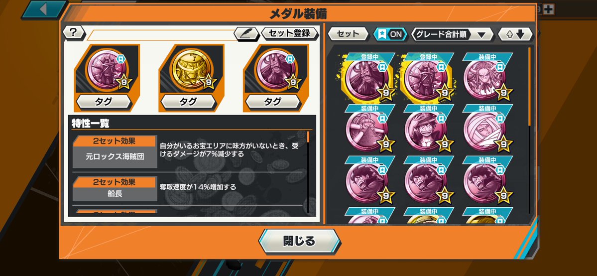 ブルーノ tweet media