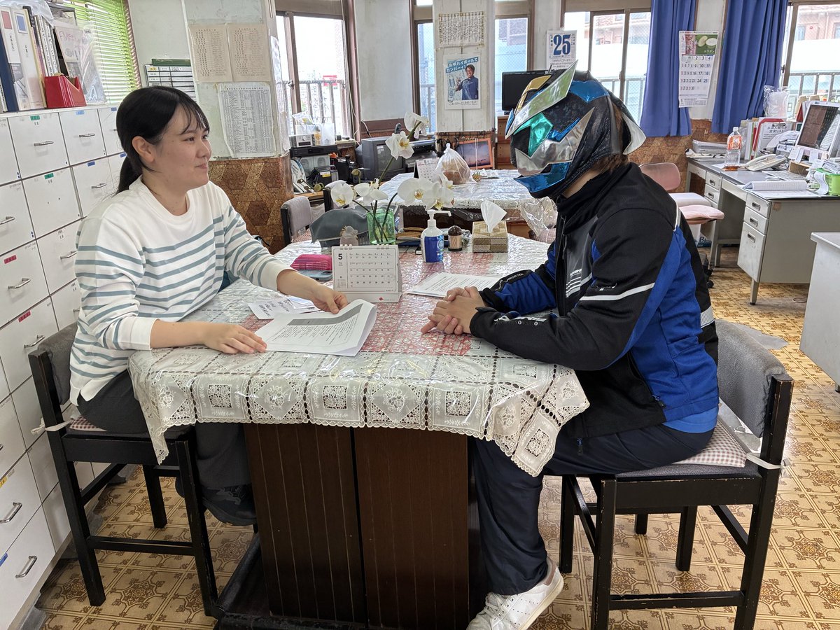 弊社代表とイトマンマンが何かを打ち合わせしてる…
なんだろう❓🤔